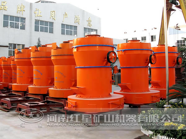 一臺(tái)蛭石雷蒙磨粉機(jī)多少錢(qián)？