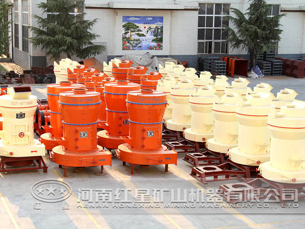 雷蒙磨粉機(jī)多少錢一臺(tái)？