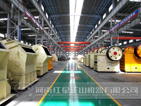 鄂式破碎機(jī)生產(chǎn)車(chē)間
