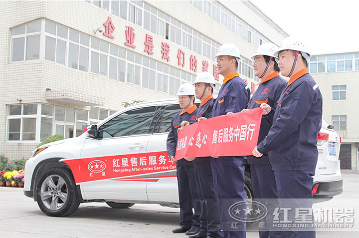 一站式售后，助您高產(chǎn)、效率高