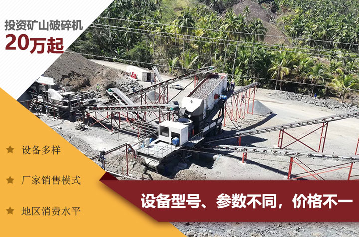 影響價(jià)格的因素有很多，價(jià)格不能一概而論