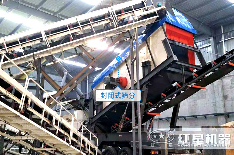 濟(jì)源客戶移動(dòng)型石子廠設(shè)備現(xiàn)場