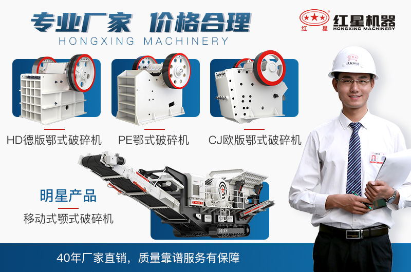 專業(yè)廠家，歡迎在線咨詢